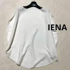 ⭐︎レナランゲ【M】ノースリーブトップス カシュクールデザイン 