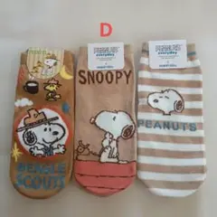 PEANUTS スヌーピー ソックス 23~25cm ベージュ