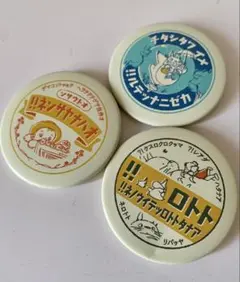 となりのトトロ　 キャラクター缶バッジ コレクション3個セット