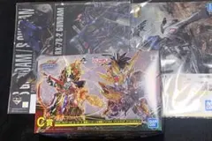 【匿名発送】「一番くじ 機動戦士ガンダム ガンプラ2021」おまとめ品