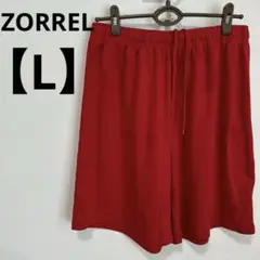 ZORREL 【L】スポーツ用　ハーフパンツ 赤レッド