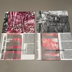 YUSUF ETIMAN COMME des GARCONS DM 2部