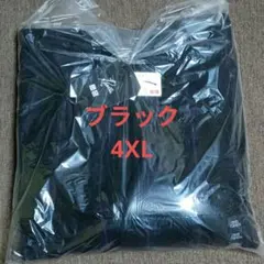 ユニクロ ニードルス フリースオーバーサイズカーディガン ブラック 4XL