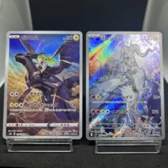 ゆあ様 リクエスト 3点 まとめ商品