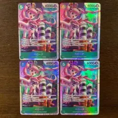ワンピカード　ペローナ　OP14-033 SR 4枚セット