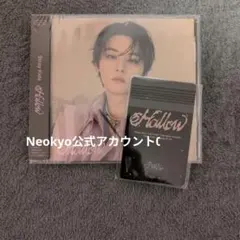 Neokyo公式アカウント04様専用