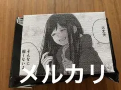 山田くんとLv999の恋をする展　ミニキャンバス　購入特典