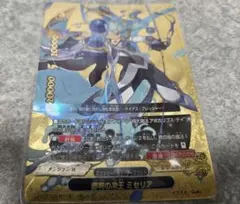 バディファイト 審判の冷王 ミセリア バディレア - メルカリ