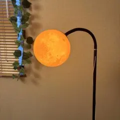 【送料無料】月の形のランプ LED ムーンフロアライト