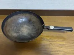 鉄製 中華鍋