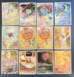 ポケモンカード　メガシンフォニア　メガブレイブ　AR まとめ売り