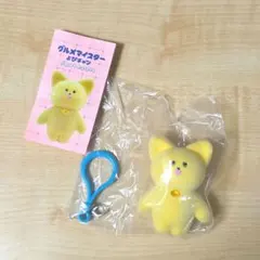 たまごやき グルメマイスターよぴちゃん フィギュアマスコット ガチャ