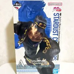 一番くじ ジョジョの奇妙な冒険 スターダストクルセイダース A賞 空条承太郎