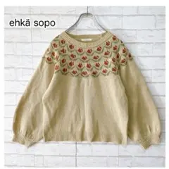 Item thumbnail for item 8b2ff7bf-9349-4f32-b312-3fe523d56294