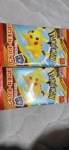 ポケモン プロモカードパック 2パック