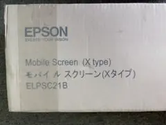 2026年最新】ElPSC21Bの人気アイテム - メルカリ