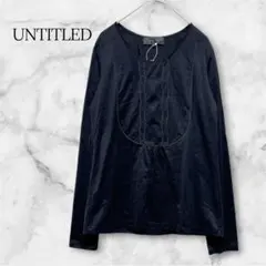 UNTITLED 新品タグ付き 長袖カットソー 黒 サイズ2 M日本製 美品のサムネイル
