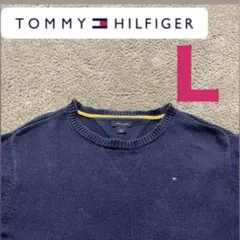 TOMMY HILFIGER ネイビー クルーネック セーター L