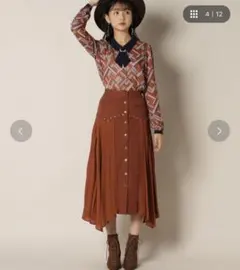 スタッズデザインサイドプリーツスカート