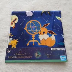 ポケットモンスター　スカーフ　一番くじ　ポケモン　E賞　イーブイ　ハンカチ