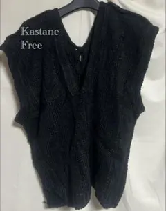 Kastane ベストのサムネイル