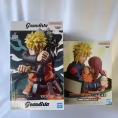 -NARUTO 72 series- 45 & 53 2種セット