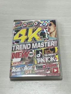 Item thumbnail for item aaae1393-973e-4bbc-9467-77ee68e5754c