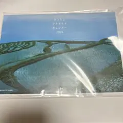 Item thumbnail for item bc3243fb-ed56-406e-b3db-50672fa21c0f