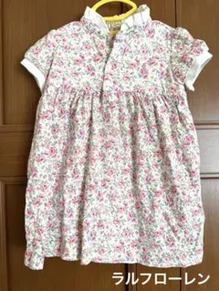 Item thumbnail for item fe28ab7a-333f-4895-a020-4e9139d902bf