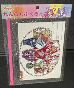 遊戯王 ARC-V プレイマット 榊遊矢 柊柚子 C90 - メルカリ
