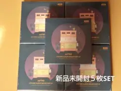 新品未開封　5枚セット 　ASTRO アルバム　CD