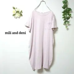 mili an deni ミリアンデニ ポケット付 膝下丈ワンピース Lサイズのサムネイル