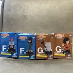ドラゴンボール　一番くじ　F賞ピラフ　マイ　G賞カリン　ヤジロベー　未開封