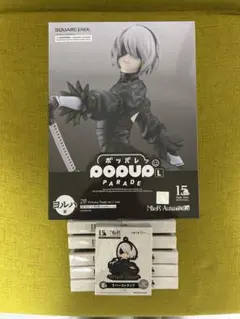 NieR:Automata 15周年記念くじ 2B ヨルハ賞　おまけ付