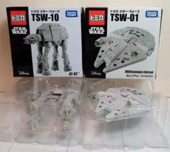 2026年最新】トミカスターウォーズ tsw-10の人気アイテム - メルカリ