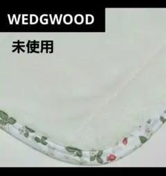 2026年最新】WEDGWOOD 割引オプション：通常商品 シーツ・カバーの人気