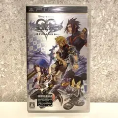 KINGDOM HEARTS: Birth by Sleep FINAL MIX