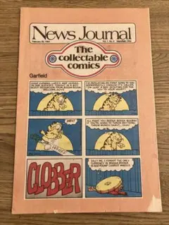 おたまちゃん様 リクエスト 2点 まとめ商品