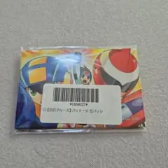 Item thumbnail for item 79ba3e0a-1343-48e5-a180-7ea638a83183