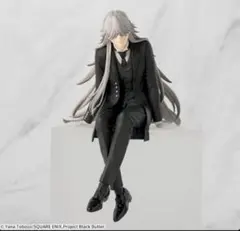 葬儀屋(アンダーテイカー) 黒執事 -寄宿学校編-ちょこのせプレミアムフィギュア