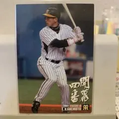 旧カルビー プロ野球カード 1120 江本孟紀 阪神 - メルカリ
