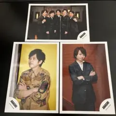 嵐 公式写真 3枚 バラ可