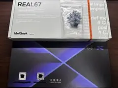 値下げ交渉可能！MelGeek REAL67