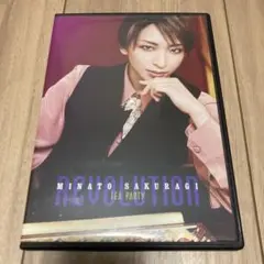 ハウステンボス歌劇団 THE LIVE!!! MATSURI 愛 燦々 DVD - メルカリ