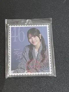 伊藤理々杏　A賞 乃木坂46 mobile 切手風アクリルキーホルダー 会場限定