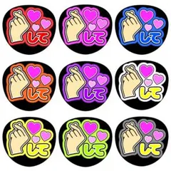 まるまる様 リクエスト 2点 まとめ商品