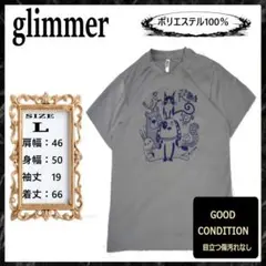 glimmer 半袖Tシャツ グレー アニマルプリント Lのサムネイル