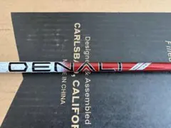 デナリ DENALI 80g 6.0 キャロウェイFWスリーブ付 - メルカリ