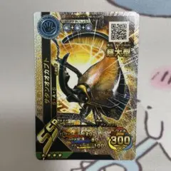 ムシキング サタンオオカブト 037 037-A 2枚セット - メルカリ