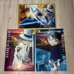 名探偵コナン くら寿司 コラボ クリアポスター3枚セット